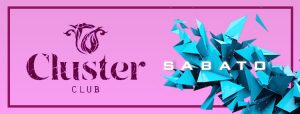 Cluster Roma Sabato 14 Aprile 2018 – Clusterie