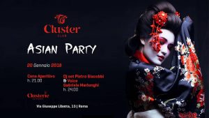 Cluster Roma Sabato 20 Gennaio 2018 – Clusterie