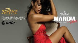 La Suite Venerdì 23 Febbraio – Boheme, Le Club Des Artistes