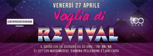 Too Club Roma Venerdi 27 Aprile 2018 – Il Venerdì del Too Club