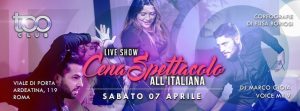 Too Club Roma Sabato 7 Aprile 2018 – Cena all’Italiana