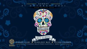 Halloween Eden Experience Roma 2021 | Domenica 31 Ottobre 2021