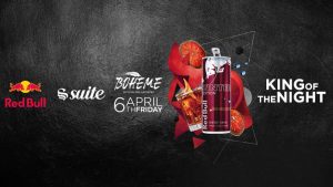 La Suite Venerdì 6 Aprile 2018 – Night