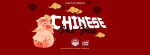 Factory Club Sabato 9 Febbraio 2019 | Chinese New Year