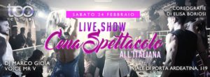 Too Club Roma Sabato 24 Febbraio 2018 – Cena all’Italiana